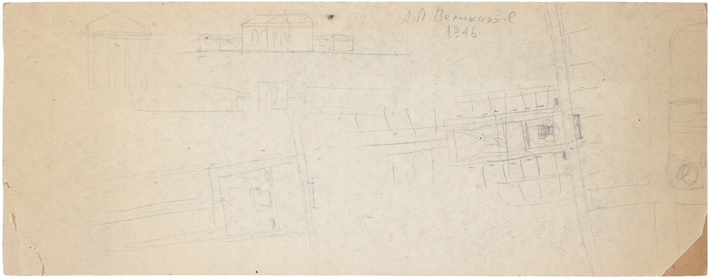 Великанов Александр Петрович. Проект клуба с зрительским залом на 500 человек